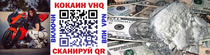 hydra ССЫЛКА  Приморск  COCAIN Боливия 