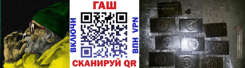 kraken вход  Приморск  ГАШИШ индика сатива 