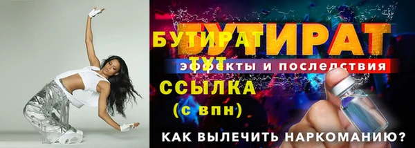COCAINE Баксан