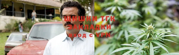 COCAINE Баксан