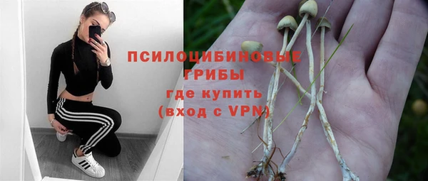 COCAINE Баксан