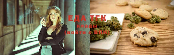 каннабис Аркадак