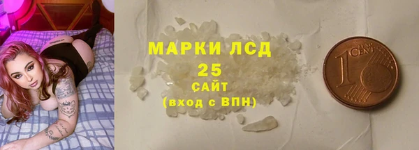 каннабис Аркадак