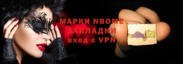 каннабис Аркадак