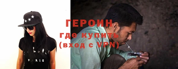 прущие грибы Балабаново