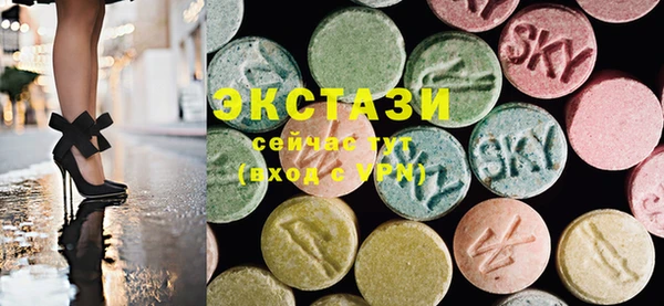 COCAINE Баксан