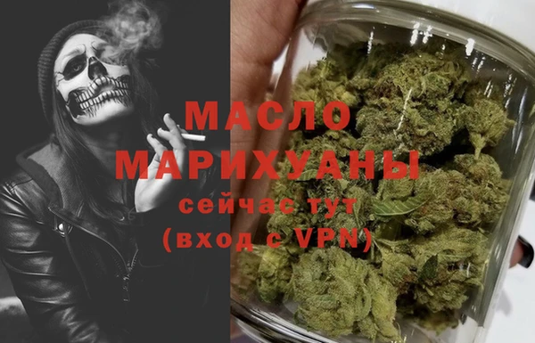 COCAINE Баксан