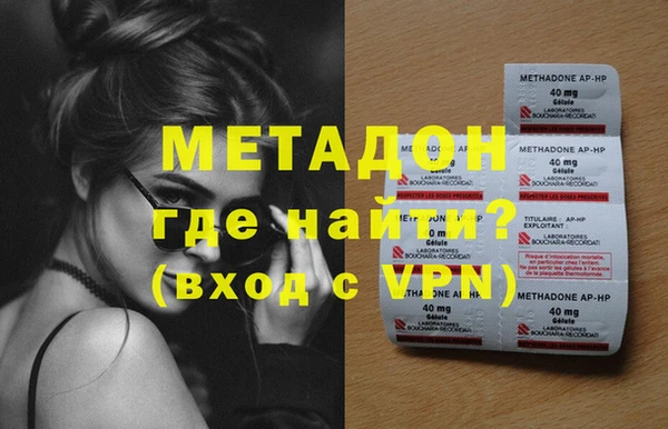 прущие грибы Балабаново
