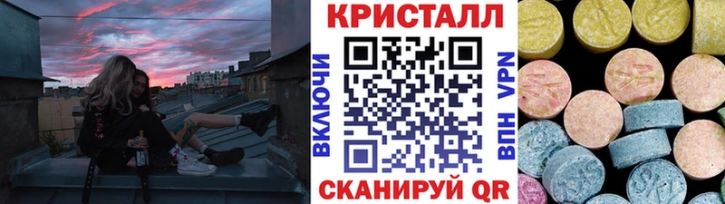 Первитин Декстрометамфетамин 99.9%  hydra tor  Приморск 