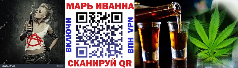 как найти   Приморск  Марихуана ГИДРОПОН 